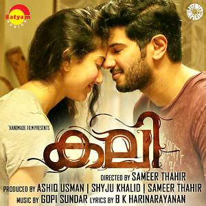 Download all malayalam songs zip download